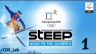 A Star is Born - Steep Road to the Olympics 1