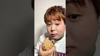 チョコチップ&クッキー🍪ASMRやってみた #shorts #asmr