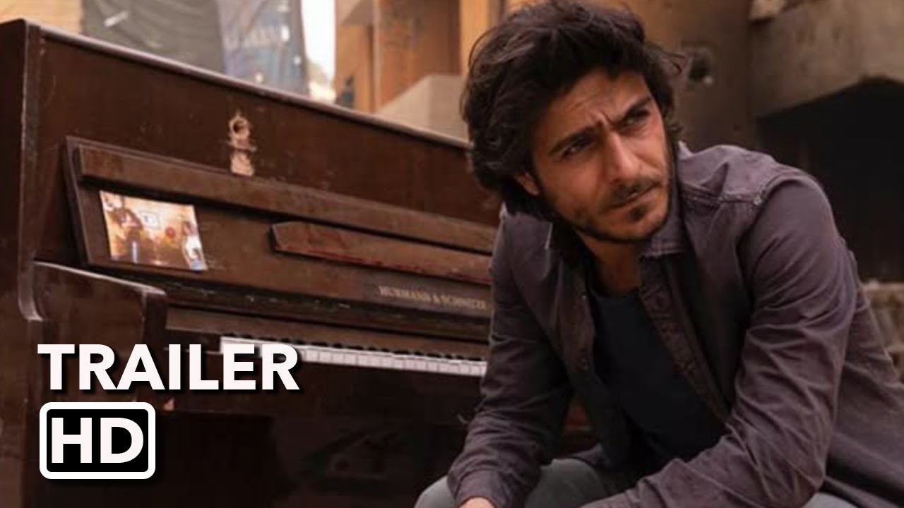 Trailer