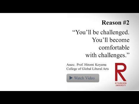 Why Choose GLA? Reason #2 You'll be challenged, you'll be comfortable with challenges