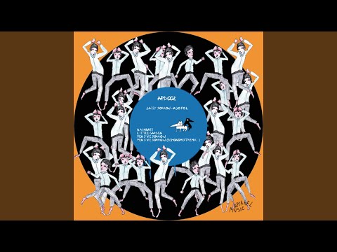 Little Garden (Original Mix)