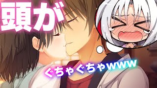 常陸茉子は朝武芳乃【千恋万花・実況】