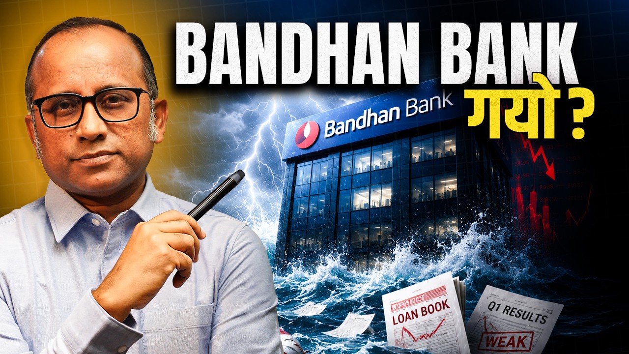 Market पर 4 तरफ से Attack | Bank Sector in Trouble - After Big Banks Now Bandhan Bank #bulltrack