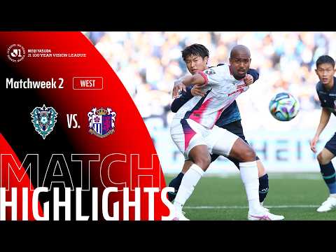 Avispa Fukuoka vs Cerezo Osaka - Game Highlights | MW2