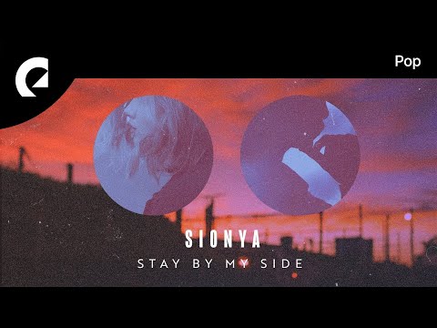 Sionya feat. Milva - Get You Off