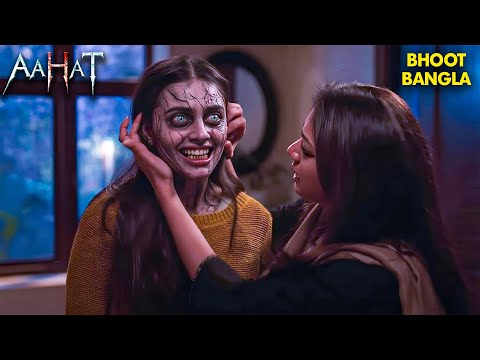 Aahat | aahat New Episode 2025 | Aahat | Horror Story | jara si aahat new episode