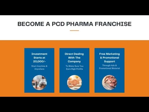 Kesar elaichi protein powder, 200 gm