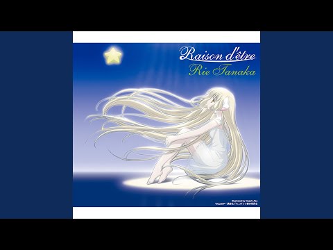 Chobits I hear you everywhere Rie Tanaka