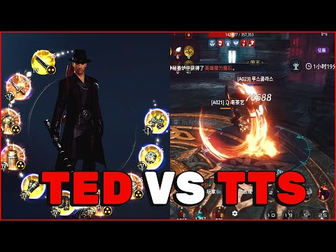 OLD TTS VS TED | TOP1 WARRIOR VS TOP2 WARRIOR | MIR4