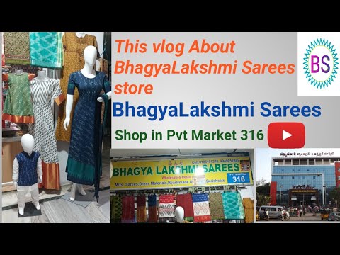 BhagyaLakshmi Sarees Shop at pvt Market Kothapet ,Dilsukhnagar, Hyderabad 500035#Sarees #pvt Market