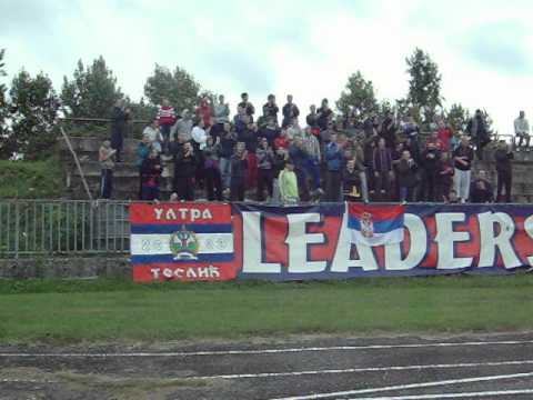 Лидерс Теслић - Наше срце црвено-плаво је