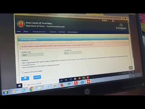 Digital Signature Services