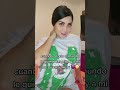 Cool Shorts Martinasmith
