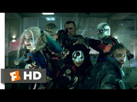 スーサイド・スクワッド