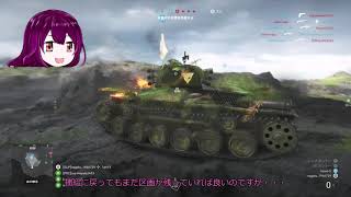 【ゆっくり実況】BF5に日本軍参戦！　大日本帝国軍兵士でプレイ　part7