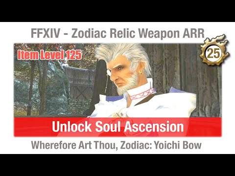 FFXIV Unlock Soul Ascension - Wherefore Art Thou, Zodiac - Yoichi Bow (Item Level 125)