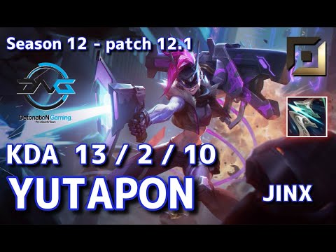 【KRサーバー/D2】DFM Yutapon ジンクス(Jinx) VS アフェリオス(Aphelios) BOT - Patch12.1 KR Ranked【LoL】