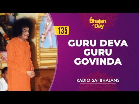 Guru Deva Guru Deva Guru Govinda