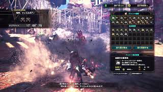 [明太ch]週明け狩猟生活[雑談]