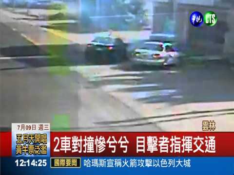 沒讓直行車?! 2車對撞6輕重傷