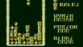 Trix for the Atari 8-bit family