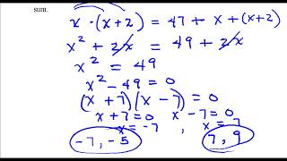 Find two consecutive odd integers whose product is 47 more than their sum.