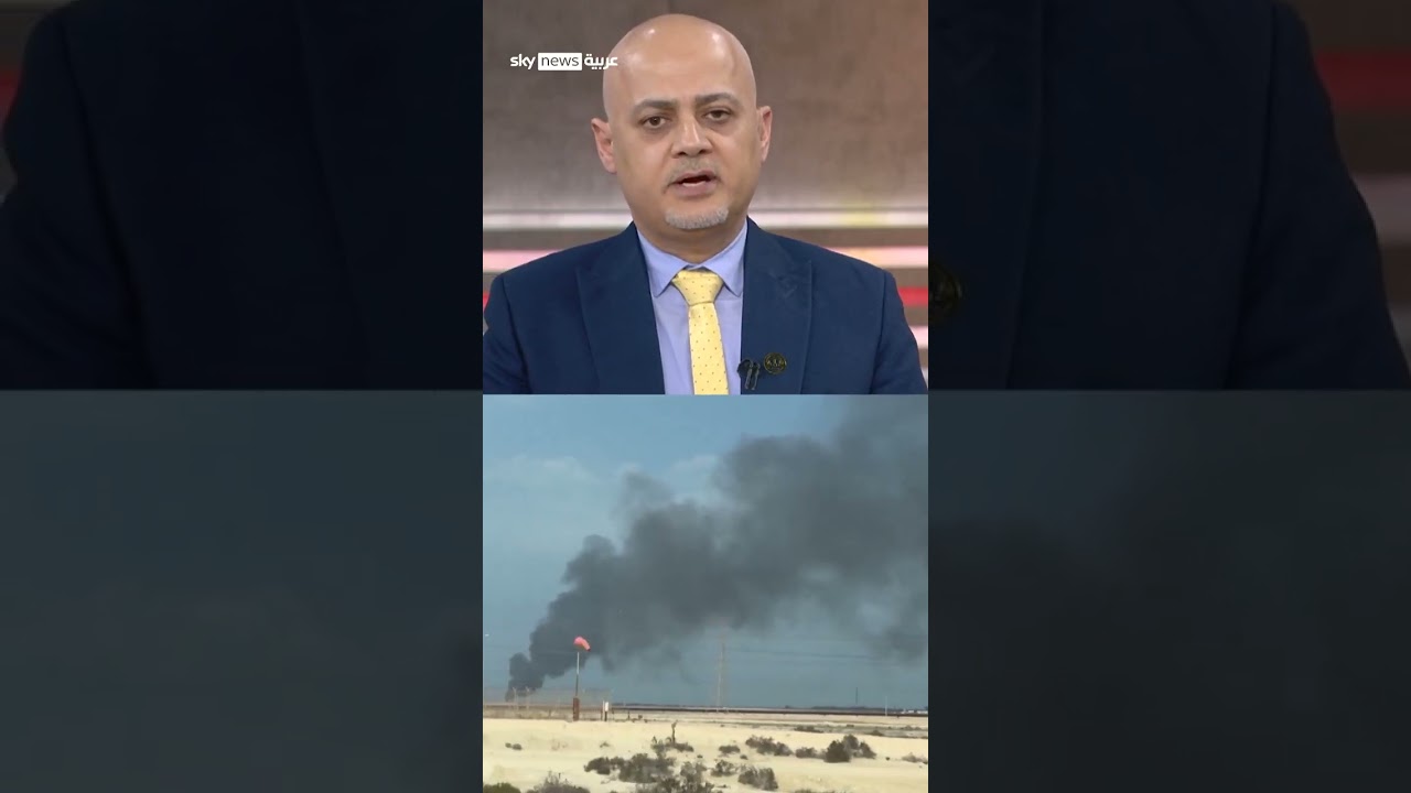 فيديو | هل تدفع إيران ثمن الاعتداءات أمام القضاء الدولي؟ | #سوشال_سكاي