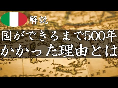 イタリアの要塞都市のリストについて詳しく解説