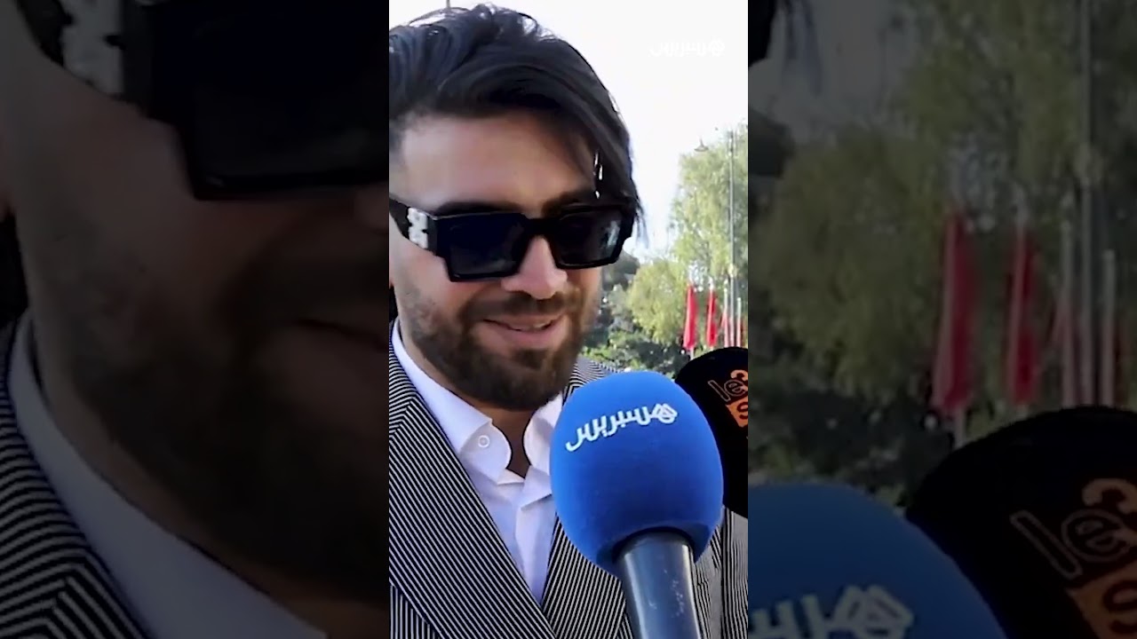 إلياس المالكي يستقبل فريق دوري الملوك thumbnail