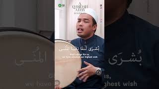 Download lagu Busyrolana | Masjid Wak Tanjong | Qasidah by Ustaz Ahmad mp3