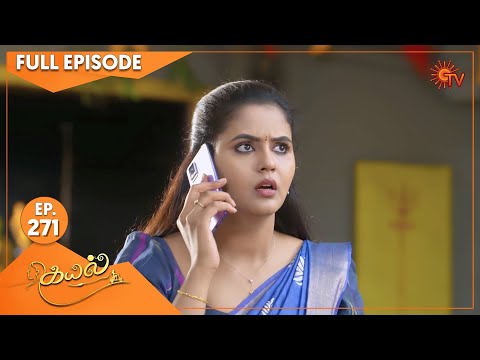 Kayal - Ep 271 | 30 August 2022 | Tamil Serial | Sun TV