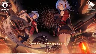 Cover art for TÂM ẨN