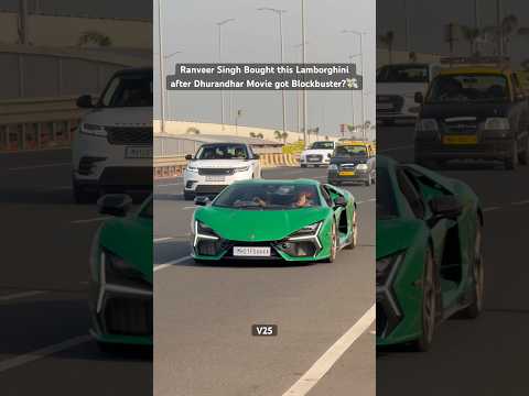Ranveer Singh Bought this Lamborghini after Dhurandhar Movie got Blockbuster?💸#viral #shorts #2026