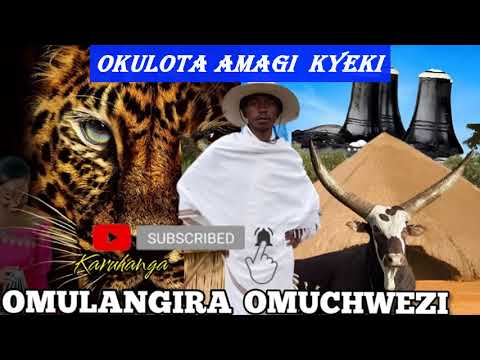 Okulota amagI  kyeki Omulangira Omuchwezi