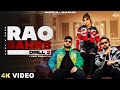 Rao Sahab Drill 2 Official Video Vkey Sdee Kumkum Khatri Haryanvi Beat Songs 2025