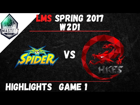 WS vs HKE Highlights Game 1 LMS Spring W2D1 2017 Wayi Spider vs Hong Kong Esports