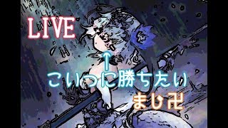 【シャドウバース】初見歓迎！希望のグランプリ