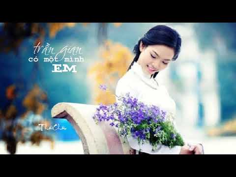 Thể hiện bởi Thái Châu (trước 75)