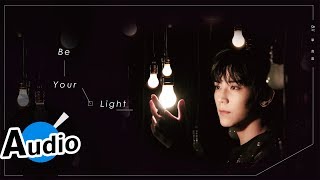 畢書盡 Bii - Be Your Light（官方歌詞版）- 電視劇「隧道」片尾曲