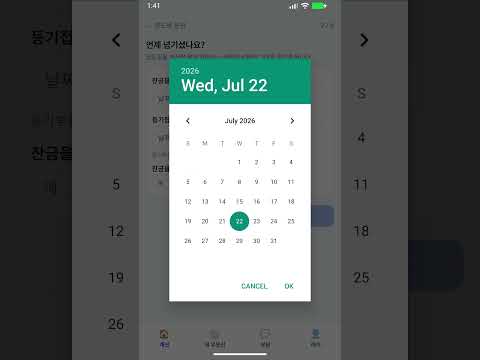 신사텍스 video thumbnail