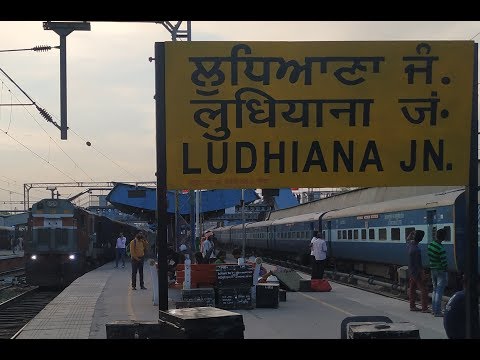 (54054) (Ludhiana - Jakhal) Passenger Train Departing From Ludhiana Junction.! Video