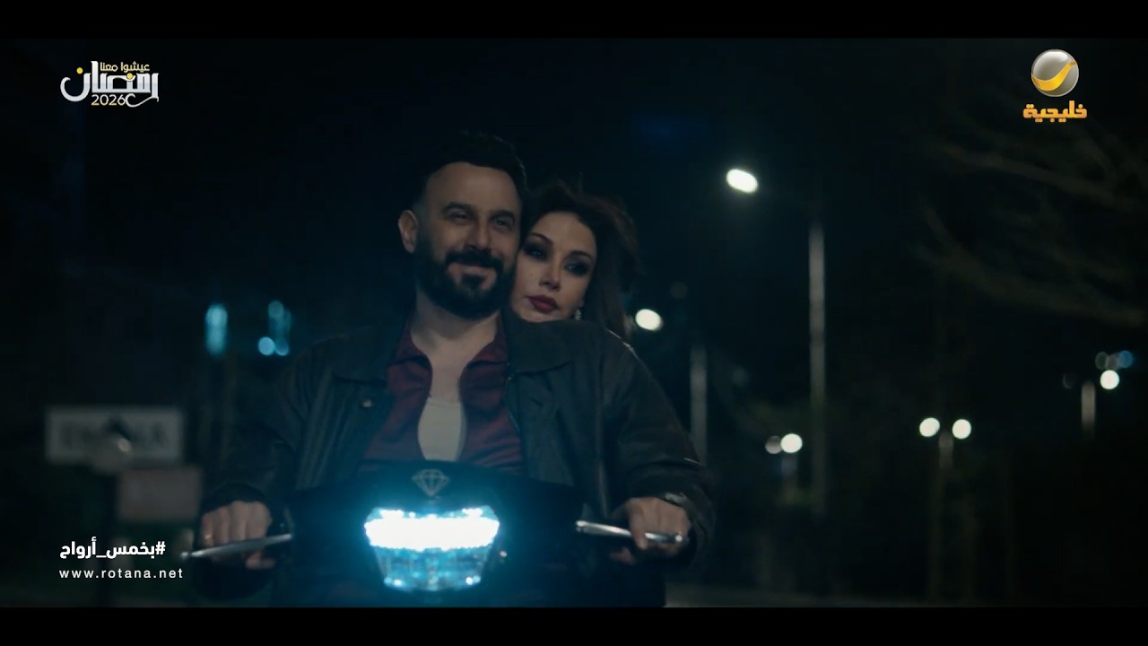 ضحك عليها بكلمتين وأكل بعقلها حلاوة