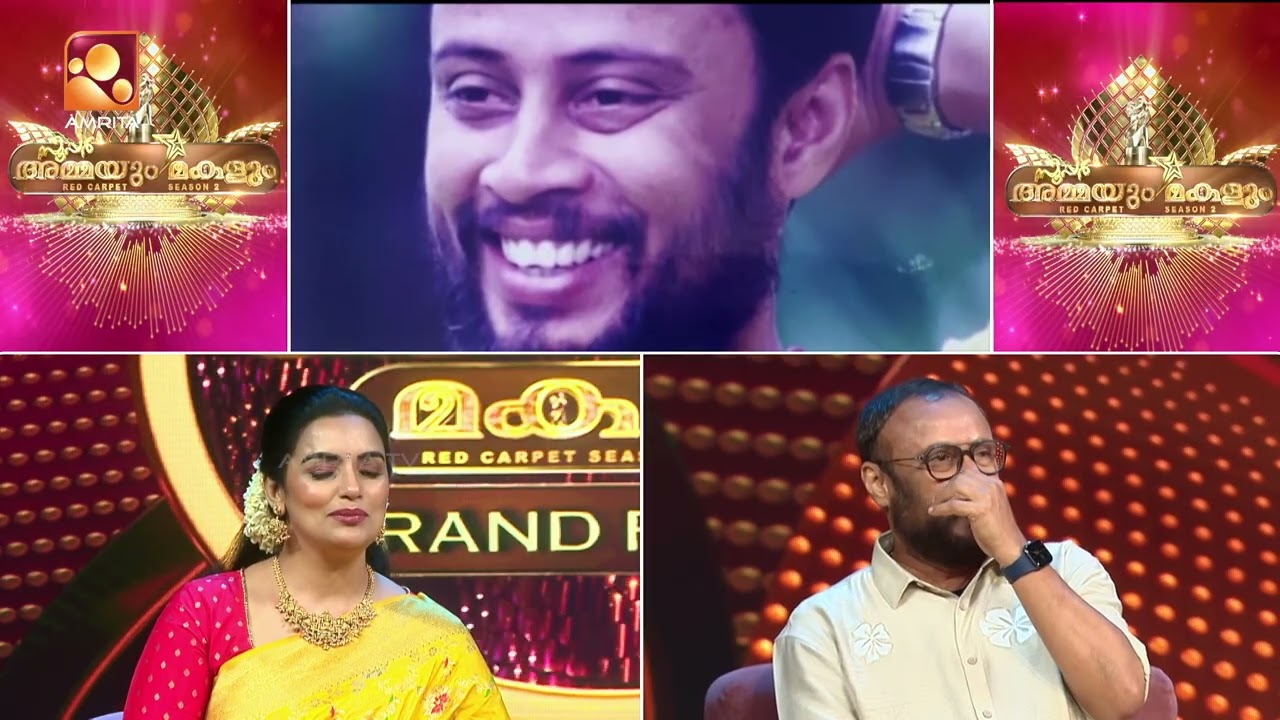 28 വർഷങ്ങളുടെ ലാൽ ജോസ് മാജിക് 🎬❤️ | Super Ammayum Makalum | G rand  Finale | Amrita TV