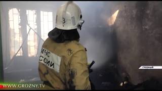 В Грозном потушили пожар в офисном двухэтажном здании