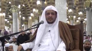 الدرس (15)  من الطهارة من البلوغ بالمسجد النبوي image