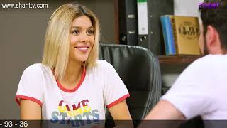 Outdance 3 - Սերիա 24