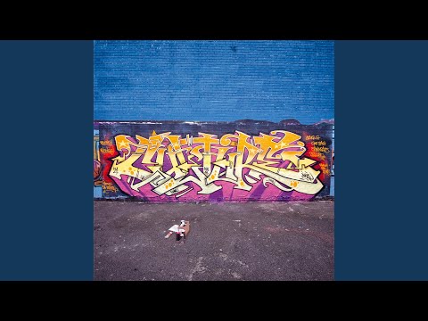 Culture (feat. Craig G, Gee Bag, Jazz T, Mysdiggi, Ramson Badbonez, Phoenix Da Icefire) (Da...