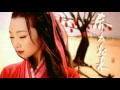 Chinese Love Songs Ambient Music