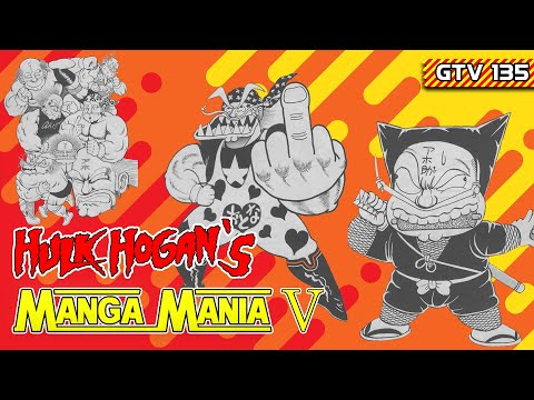 Hulk Hogan's Manga Mania 5!! Even More WWF / WWE Pro Wrestling Comics From Japan!