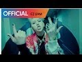 블락비 (Block B) - Jackpot (Teaser) 